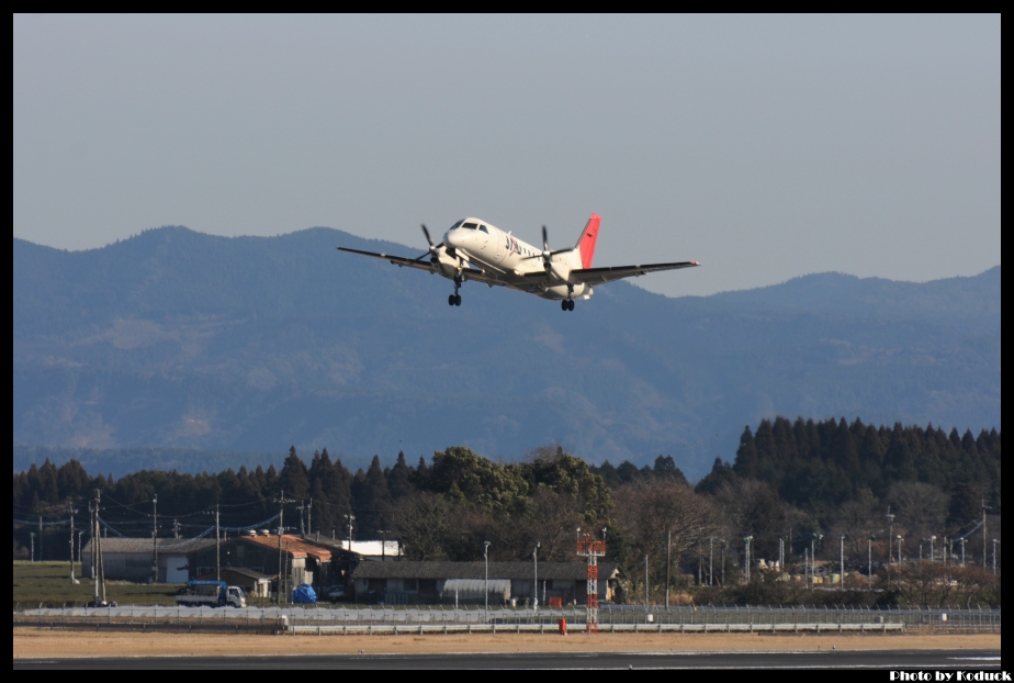 鹿兒島空港_33(2)_20130128