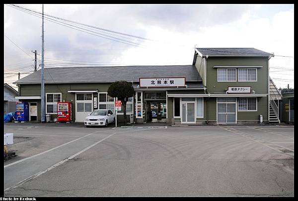 熊本電鐵_22(2)_20130127