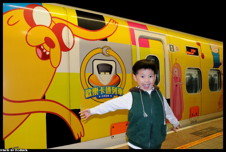 THSRC歡樂卡通列車_4(2)_20131214.jpg THSRC歡樂卡通列車_4(2)_20131214.jpg