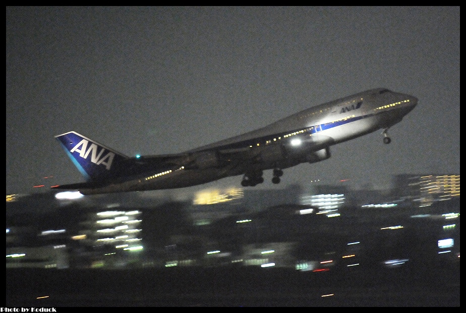 ANA B747-481D(JA8961)@Itami_64(2)_20140112.jpg