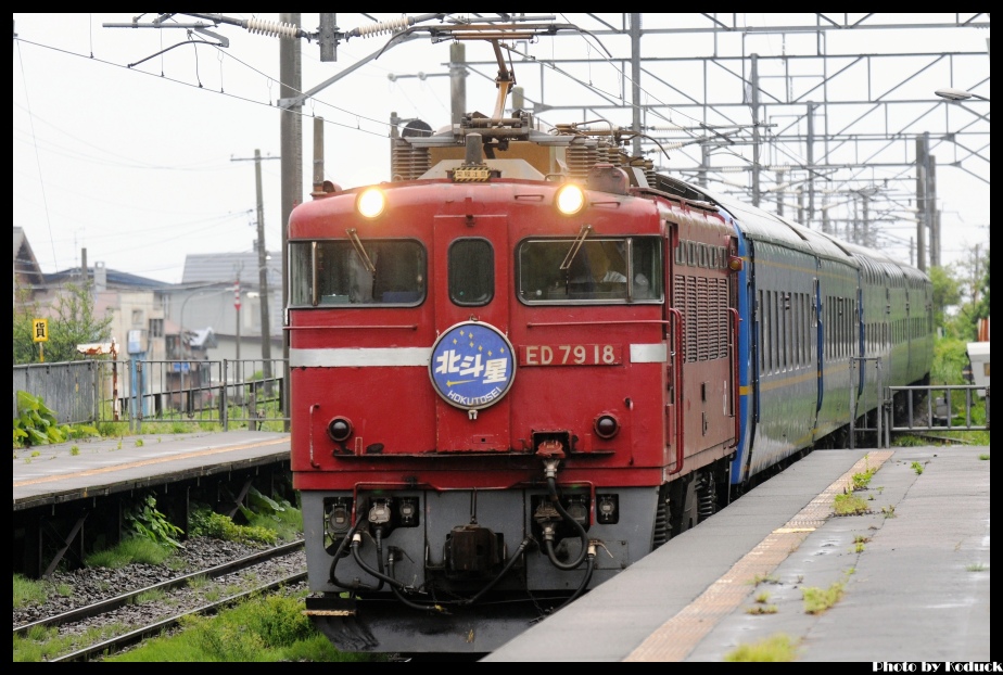JR北海道夜行列車_2(2)_20140620.jpg