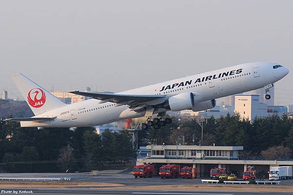 Itami Airport_9_20140111.jpg