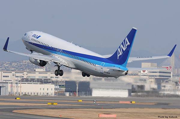 Itami Airport_23_20140111.jpg