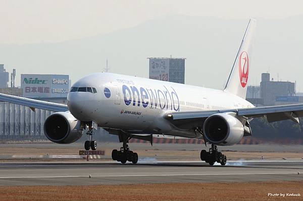 Itami Airport_31_20140111.jpg