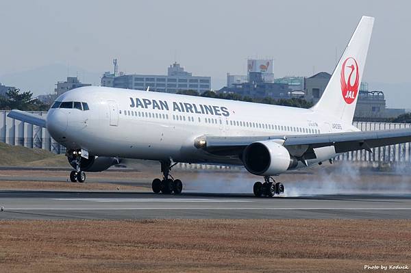 Itami Airport_40_20140111.jpg