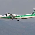 Itami Airport_44_20140111.jpg