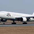 Itami Airport_49_20140111.jpg