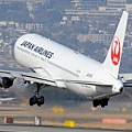 Itami Airport_52_20140111.jpg