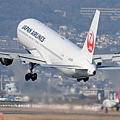 Itami Airport_53_20140111.jpg