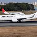 Itami Airport_63_20140111.jpg