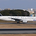 Itami Airport_66_20140111.jpg