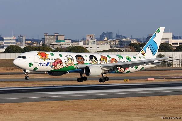 Itami Airport_74_20140111.jpg