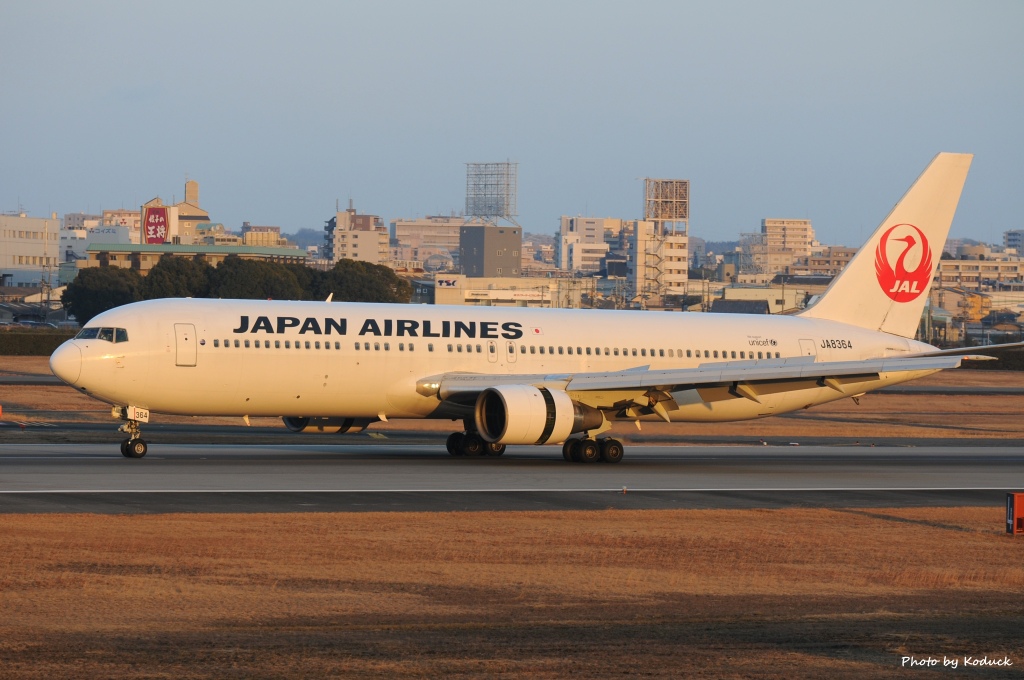 Itami Airport_85_20140111.jpg