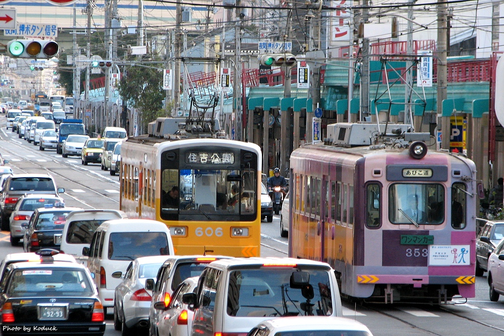 阪堺電車_4_20051213.jpg