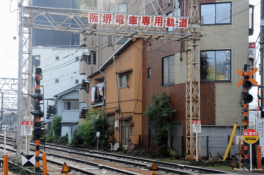 阪堺電車_24_20141129.jpg