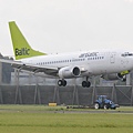 AMS RWY27_50_20140819.jpg