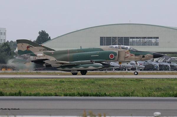 JASDF 501SQ@Hyakuri_46_20150512.jpg