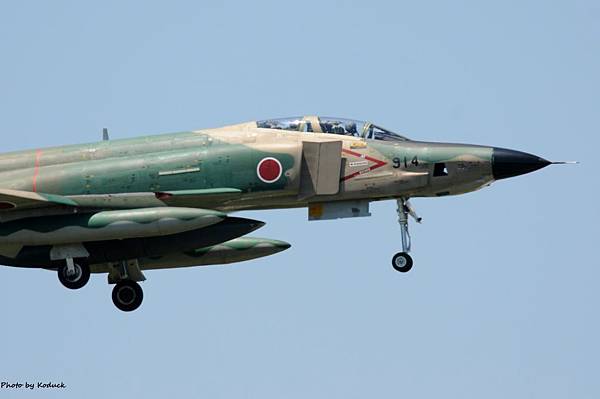 JASDF 501SQ@Hyakuri_55_20150512.jpg