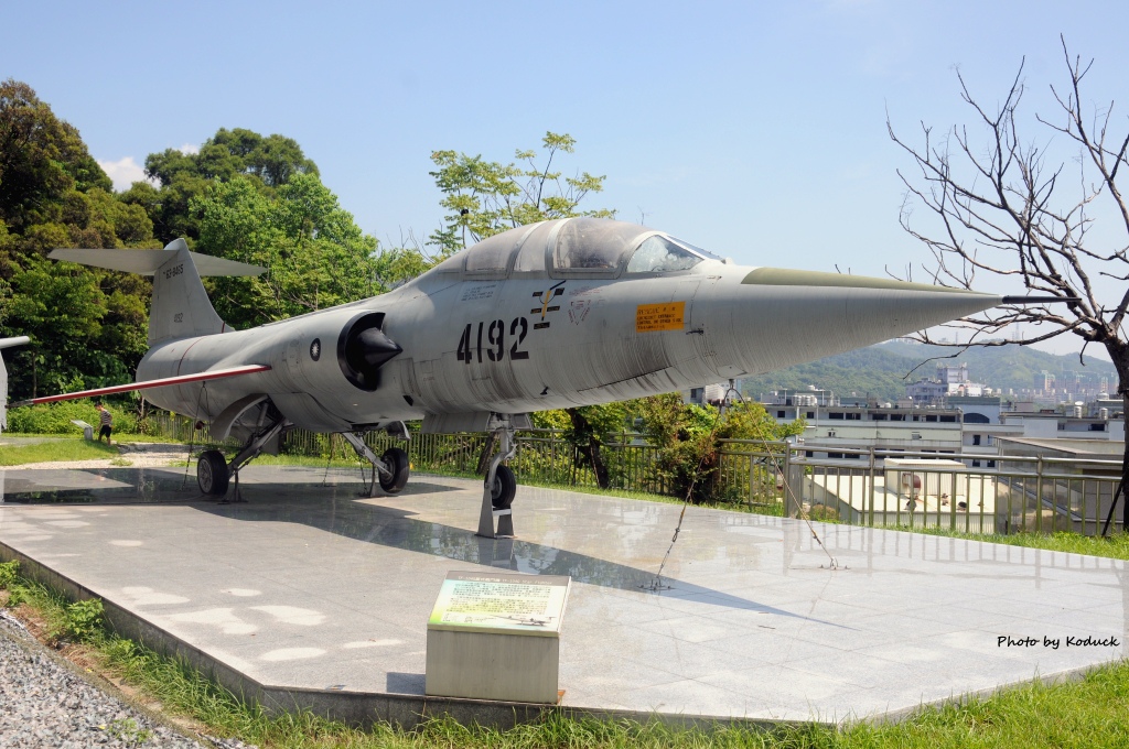 新北市樹林武器公園_6_20150724.jpg