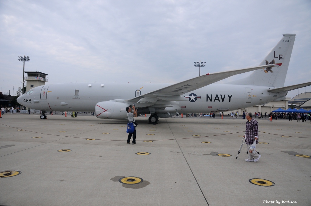 Misawa Base Open_66_20150913.jpg