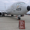 Misawa Base Open_71_20150913.jpg