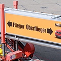 Hamburg Airport_16_20140824.jpg