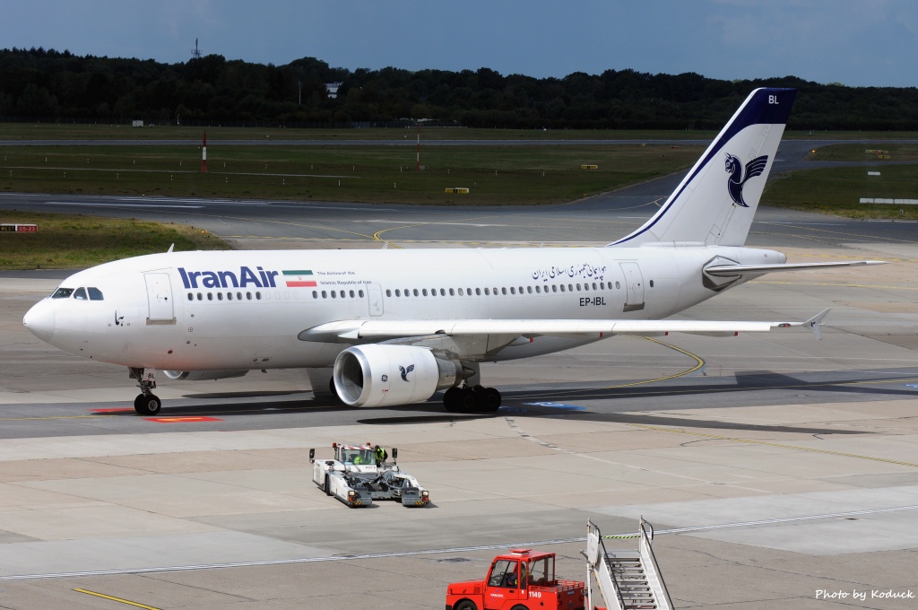 Hamburg Airport_48_20140824.jpg