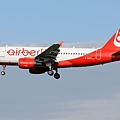 Hamburg Airport_14_20140825.jpg