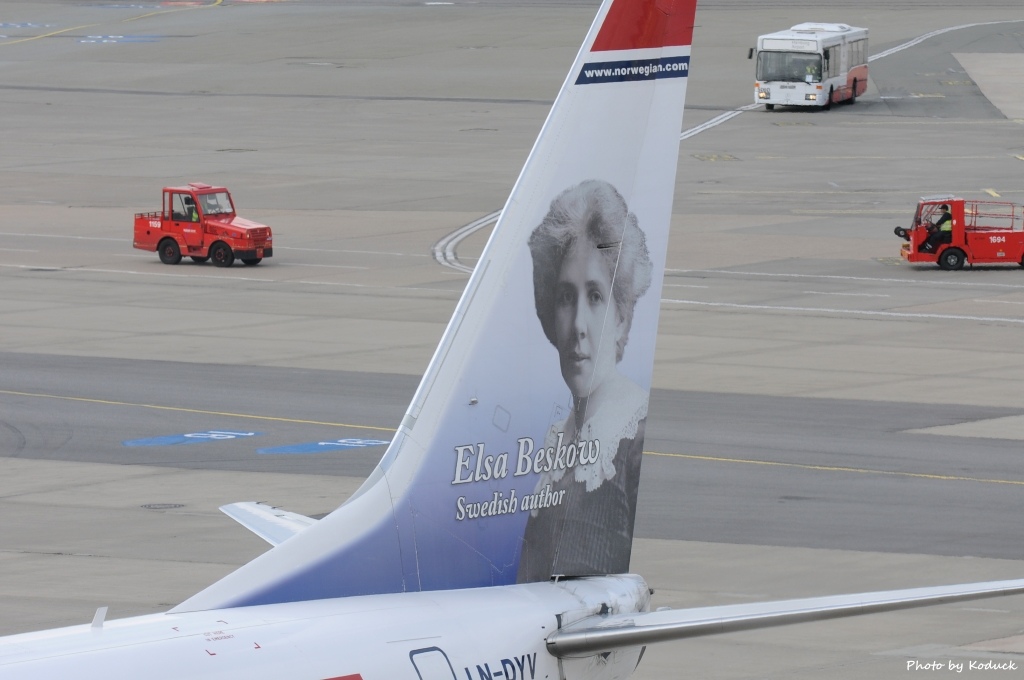 Hamburg Airport_30_20140825.jpg