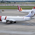 Hamburg Airport_42_20140825.jpg