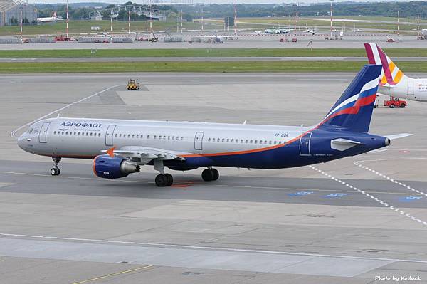 Hamburg Airport_43_20140825.jpg