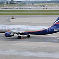 Hamburg Airport_43_20140825.jpg