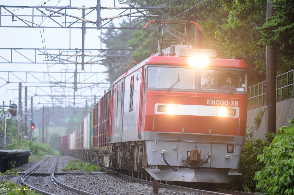 JR北海道津輕海峽線_5_20140620.jpg