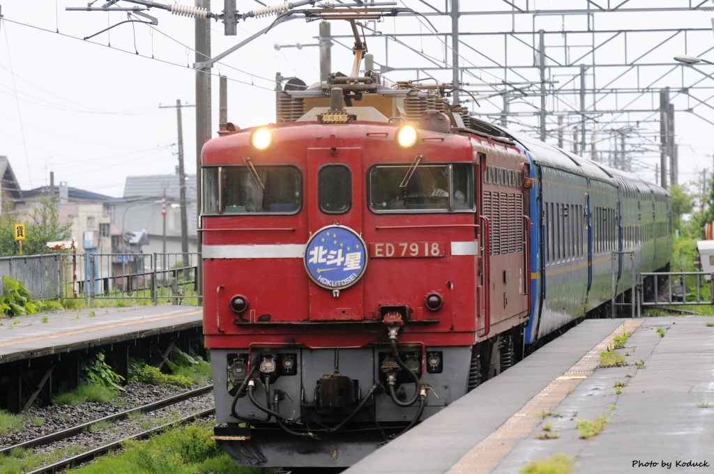 JR北海道津輕海峽線_6_20140620.jpg