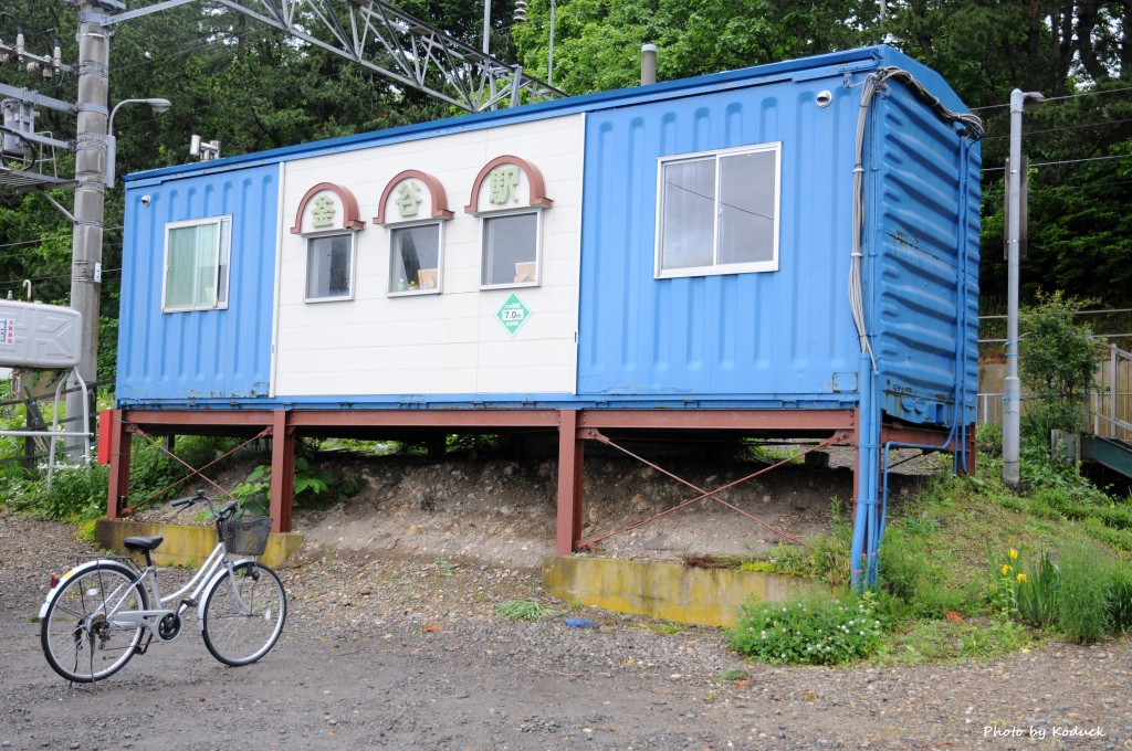 JR北海道津輕海峽線_24_20140620.jpg