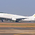 DMK_Airlines_2_20160109.jpg