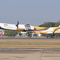 DMK_Airlines_10_20160109.jpg