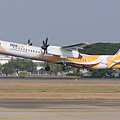 DMK_Airlines_13_20160109.jpg