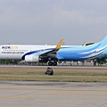 DMK_Airlines_19_20160109.jpg