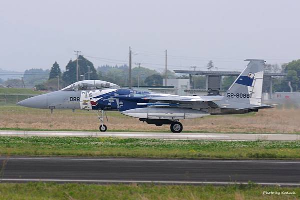 RJFN Aggressor_5_20160411.jpg