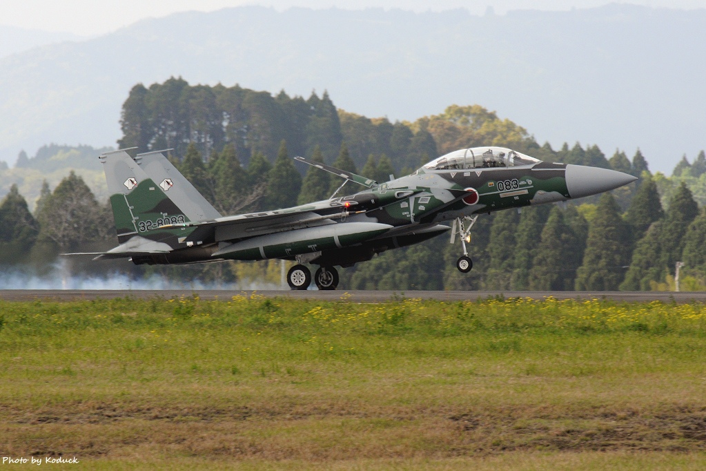 RJFN Aggressor_47_20160411.jpg