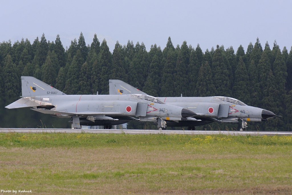 JASDF 301 SQN_48_20160411.jpg