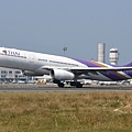 Thai Airways International A330-343(HS-TBC)@RCTP_1_20170216.jpg