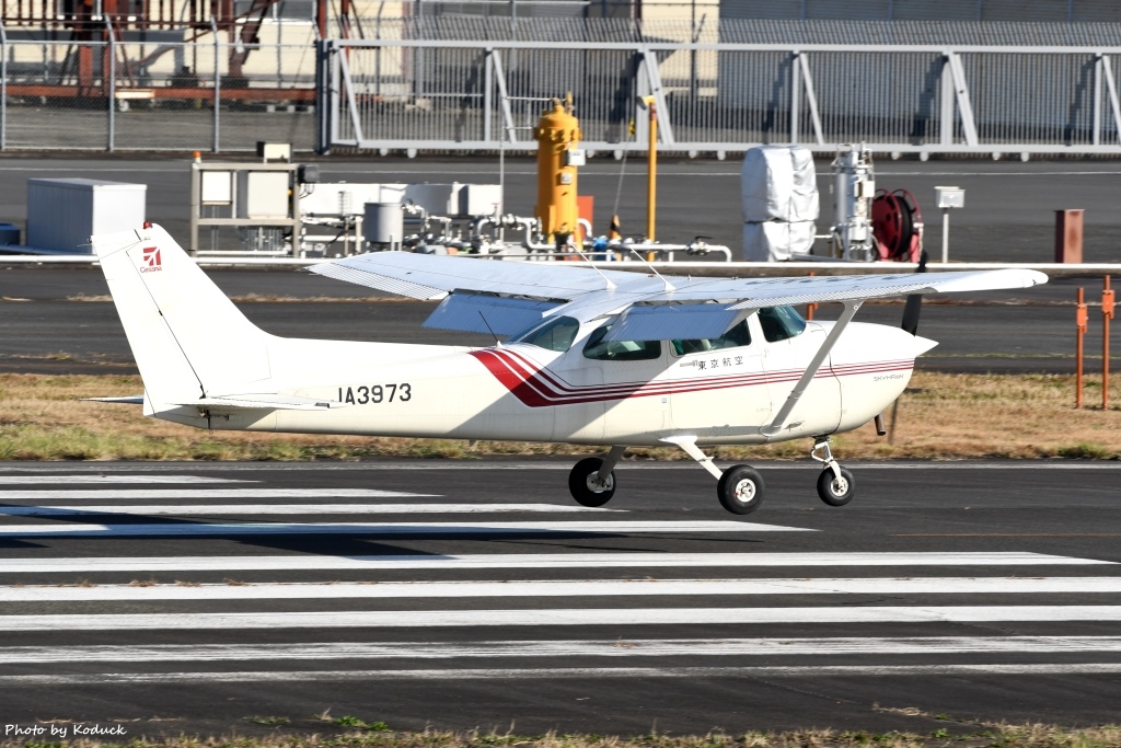 Cessna 172P Skyhawk(JA3973)@RJTF_4_20161125.jpg Cessna 172P Skyhawk(JA3973)@RJTF_4_20161125.jpg