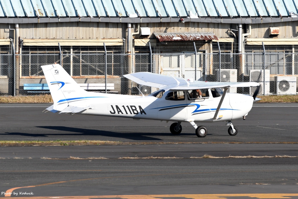 Cessna 172S Skyhawk SP(JA11BA)@RJTF_1_20161125.jpg Cessna 172S Skyhawk SP(JA11BA)@RJTF_1_20161125.jpg