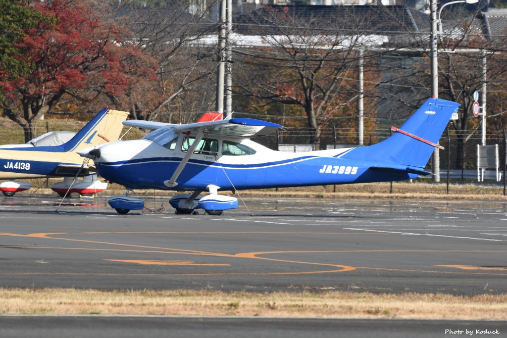 Cessna 182R Skylane II(JA3995)@RJTF_1_20161125.jpg Cessna 182R Skylane II(JA3995)@RJTF_1_20161125.jpg