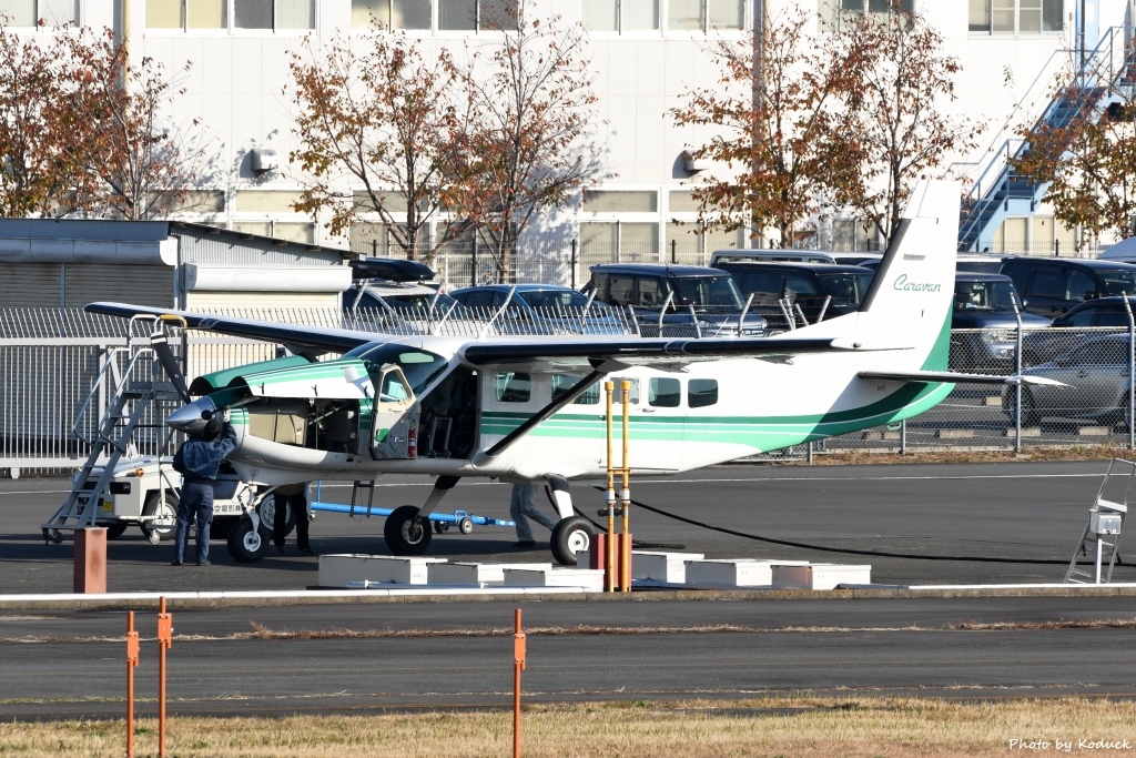 Cessna 208 Caravan I(JA889A)_3_20161125.jpg Cessna 208 Caravan I(JA889A)_3_20161125.jpg