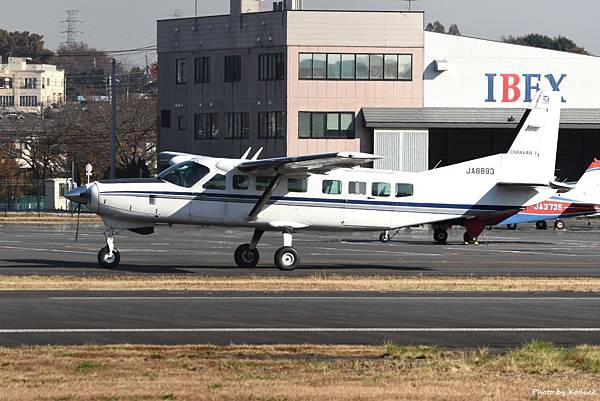 Cessna 208B Caravan I(JA8893)@RJTF_1_20161125.jpg