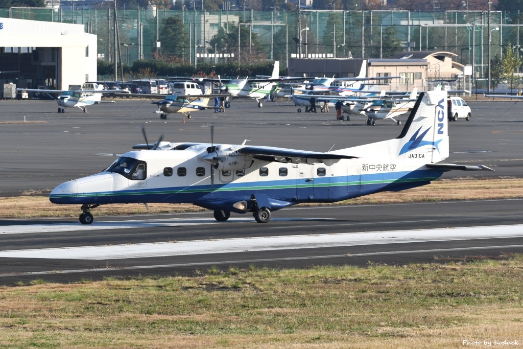 New Central Airlines Fairchild Dornier 228-212(JA31CA)_1_20161125.jpg New Central Airlines Fairchild Dornier 228-212(JA31CA)_1_20161125.jpg