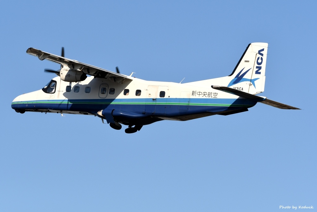 New Central Airlines Fairchild Dornier 228-212(JA31CA)_3_20161125.jpg New Central Airlines Fairchild Dornier 228-212(JA31CA)_3_20161125.jpg